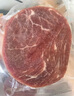 大希地整切调理眼肉牛排含酱包共700g（5片）儿童 牛扒 冷冻牛肉 烧烤 实拍图
