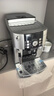 德龙（Delonghi） 意式咖啡机家用全自动研磨一体萃取一键式美式咖啡奶泡机现磨自动清洗洗豆/粉双用ECAM22.110 21.117【推荐】 实拍图