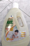 斧头牌（AXE）去污地板清洁剂 柠檬清香 2L 瓷砖实木地板通用 新老包装随机发货 实拍图