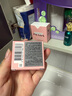 普拉达（PRADA）我本莫测花境香水30ML 生日礼物送女友老婆礼盒礼物618抢先购 实拍图