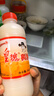 皇瑰稠酒640ml*5瓶 糯米酒黄桂稠酒陕西西安特产桂花米酒酿醪糟酒饮料 实拍图