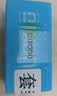 朵秀美瞳半年抛1片装*2 大小直径隐形眼镜MC40 小黑环 14.0mm 200度 实拍图