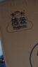 洁云抽纸 绒触感3层110抽*27包 面巾纸整箱 可湿水S码纸巾 软抽餐巾纸 实拍图