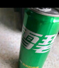 可口可乐（Coca-Cola）檀健次代言 雪碧Sprite零卡无糖饮料330ml*24瓶 新老包装随机发货 实拍图