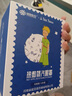 超亚小王子热敷蒸汽眼罩眼疲劳护眼遮光睡觉发热润目眼膜护理男女通用 亲肤无纺布+无香型【10片*1盒】 实拍图