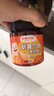小熊驾到新奥尔良腌料140g*3罐儿童烤肉炸鸡烤鸡翅烧烤料粉调味料 实拍图