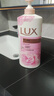 力士(LUX)沐浴露 恒久嫩肤 淡雅香氛 娇肤香氛沐浴乳1000g留香 实拍图