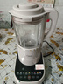 九阳轻音破壁机可拆洗家用全自动榨汁豆浆机降噪高温清洗1.75L五谷杂粮3-5人热烘除菌P660国家补贴 实拍图