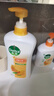 滴露（Dettol）沐浴露柑橘950g男士女士身体沐浴乳持久留香沐浴露金榜第1名 实拍图