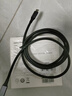绿联适用苹果17/16/15充电线Type-C数据线双头PD100W/88W超级快充ctoc华为荣耀小米平板笔记本电脑1.5m 实拍图