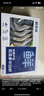 鲜京采 原装进口厄瓜多尔白虾 去冰净重3.3斤 大号50-60规格 82-99只/盒 实拍图