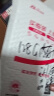 闪迪（SanDisk）128GB TF（MicroSD）内存卡 A1 U1 C10 至尊高速移动版存储卡 读速140MB/s 手机平板游戏机内存卡 实拍图