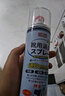巨奇严选 鞋子除臭剂360ml*3瓶银离子消毒杀菌脚臭喷雾球鞋防臭鞋袜 实拍图