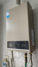 美的（Midea）14升燃气热水器天然气【优于13L】【国补立减15%】家用智能变频恒温节能低水压启动JSQ27-HWA Pro 实拍图