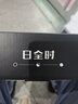 日全时全自动雨伞智能电动雨伞一键全收晴雨两用遮阳伞男防晒防紫外线伞 实拍图