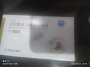 [帮卡欣] 艾司奥美拉唑镁肠溶片 20mg*28片/盒 5盒装 实拍图