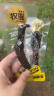 牧谣手撕风干牛肉干熟食品即食牛肉美食脯礼盒休闲零食大礼包送礼佳品 原味3根【尝鲜】 手撕风干牛肉 实拍图