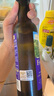 爷爷的农场亚麻籽油食用油250ml 进口热炒油宝宝辅食油 适用婴幼儿的油 实拍图