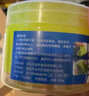 时栎帆键盘清洁泥键盘清理工具汽车清洁泥屏幕清洁电脑清洁套装记本电脑清洁空调出风口窗户沾灰清洁套装 实拍图