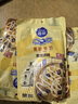 雀巢（Nestle）鹰唛炼奶原味 炼乳 早餐面包伴侣 烘焙原料独立装 袋装80g 实拍图
