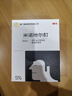 美商 米诺地尔酊5%*60ml/瓶 用于治疗男性型脱发和斑秃 实拍图