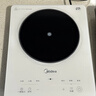 美的（Midea） 电磁炉大功率家用 防水面板2200W大功率 炒菜火锅不粘炒锅一体小型电磁灶 【铂钻面板单机款】E22B23 电磁炉 实拍图