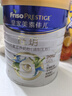 美素佳儿（Friso）皇家旺玥儿童营养奶粉3周岁以上儿童罐装800g 含优量DHA 实拍图