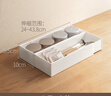 懒角落伸缩抽屉收纳盒子桌面厨房餐具分隔储物盒办公文具整理盒 小号2个 实拍图