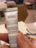 科颜氏（Kiehl's）安白精华乳15ml体验装 实拍图