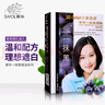 章华一抹黑色焗油膏染发霜植物护理  染发膏遮盖白发 自然黑色 实拍图