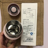 NITORI宜得利家居 便携直筒保冷杯超轻量SLIM保温杯 玫瑰色  300ml 实拍图