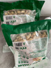 比比赞（BIBIZAN）龙岩花生蒜香味420g 每日坚果炒货带壳干果小吃休闲零食品 实拍图