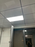 雷士（NVC）厨房灯led集成吊顶铝扣板灯300x600卫生间国家补贴吸顶面板平板灯 实拍图