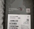 vivo iQOO Neo9 16GB+512GB 格斗黑第二代骁龙8 自研电竞芯片Q1 IMX920 索尼大底主摄 手机 实拍图