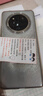 荣耀X60 Pro 十面抗摔防水耐磨 6600mAh青海湖电池 北斗卫星短信 12+512 玄武灰【赠话费券】国家补贴 实拍图