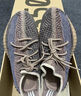 阿迪达斯Yeezy350春夏蓝棕运动休闲鞋H02795UK7.5码41 实拍图