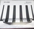 普联（TP-LINK）大道路由器7DR6430 BE6400 5G WiFi7千兆双频家用高速穿墙 2.4G wifi6无线 2.5G网口 游戏加速 实拍图
