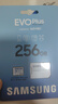 三星（SAMSUNG）256GB TF(MicroSD)存储卡 EVO白卡 U3A2V30 手机平板游戏机内存卡 支持4K视频 读160MB/s写120MB/s 实拍图