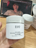 奕沃（EIIO）三代升级泥膜100g*2温和清洁毛孔去黑头闭口ello礼物 实拍图