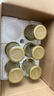 珍锦荟鲜炖银耳200g*6红枣枸杞银耳羹甜品即食早餐无添配料干净节日送礼 实拍图