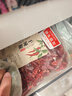 川珍干辣椒500g 【四川产地】朝天干辣椒火锅底料香辛料源头直发包邮 实拍图
