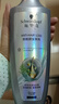 施华蔻（Schwarzkopf）防脱固发洗发露400ml  控油防脱发 固发防断发掉发女士新老包装 实拍图