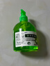 芦荟抑菌洗手液清香型杀菌消毒保湿儿童按压瓶家用家庭装 5瓶洗手抑菌液(500g)（带2泵头） 实拍图