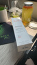 雅漾（Avene）【樊振东同款】三重专研舒缓霜200ml AD霜滋养干燥保湿乳液面霜 实拍图