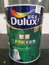 多乐士（Dulux）致悦竹炭抗甲醛全效无添加内墙漆乳胶漆室内墙面漆油漆涂料 A740S 升级抗病毒 套装 可调色 15L*1件 实拍图