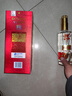 郎 顺品郎 金盖45度 480ml 1瓶+贵州匀酒红酱 53度 500mL 1瓶 川酒贵酒组合套装 实拍图