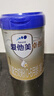 爱他美（Aptamil）卓傲幼儿配方奶粉3段（12—36月龄） 800g*1罐  卓傲自护益生元 实拍图
