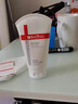 薇诺娜极润保湿洁面乳80g补水保湿洗面奶护肤品化妆品 实拍图