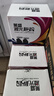 莱盛TN2325碳粉4瓶装 适用兄弟HL-2260D 2560DN DCP7080 7180 MFC7380 7480 7880联想LJ2405D 2455D 2605墨粉 实拍图