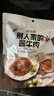 1号牧场 卤香酱牛肉 五香味 150g 袋装 休闲零食 酱牛肉菜肴 熟食腊味 实拍图